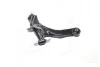 Важіль нижній R Hyundai Avante/Lantra/Elantra 00-06 NEW CQ0133R CTR CQKH-34R (фото 3)