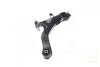 Важіль нижній R Hyundai Avante/Lantra/Elantra 00-06 NEW CQ0133R CTR CQKH-34R (фото 4)