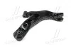 Рычаг нижний L Toyota RAV4 06- Lexus NX200T/300 14- OLD CQT-2L (выр-во) CTR CQ0295L (фото 3)