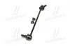 Стойка стаб передняя ось R Mitsubishi Grandis 03-11 OLD CLM-35R (выр-во) CTR CL0399R (фото 2)
