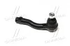 Наконечник рулевой тяги R Chevrolet Lacetti 02-08 OLD CEKD-16R (выр-во) CTR CE0288R (фото 3)