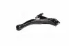 Рычаг нижний R Toyota Camry 30 02-06 Avalon 95-04 NEW CQ0319R (выр-во) CTR CQT-26R (фото 1)
