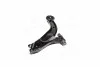 Рычаг нижний R Toyota Camry 30 02-06 Avalon 95-04 NEW CQ0319R (выр-во) CTR CQT-26R (фото 4)