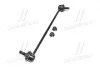 Стойка стаб передняя ось L Hyundai Santa Fe 06-12 OLD CLKH-32L (выр-во) CTR CL0277L (фото 4)