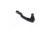 Наконечник рулевой тяги L Mazda 2 07-15 Demio 07- OLD CEMZ-60 (выр-во) CTR CE0480 (фото 3)