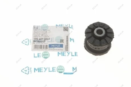 Сайлентблок рычага AUDI 80, VW PASSAT 78-91 перед. мост низ (Выр-во) MEYLE 100 407 0040