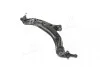 Рычаг нижний L Nissan Almera (N16) 01- Sunny 98- NEW CQ0265L (выр-во) CTR CQN-2L (фото 1)