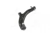 Рычаг нижний L Nissan Almera (N16) 01- Sunny 98- NEW CQ0265L (выр-во) CTR CQN-2L (фото 4)