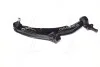 Рычаг нижний R Nissan Almera (N16) 01- Sunny 98- NEW CQ0265R (выр-во) CTR CQN-2R (фото 2)