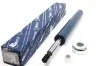 Амортизатор подв. VW Golf II (19E), Jetta II (19E) (выр-во Meyle) MEYLE 126 614 0003 (фото 1)