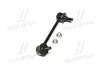 Стойка стаб задняя ось L Mazda 3/6 13- CX-5 13- OLD CLMZ-35L (выр-во) CTR CL0426L (фото 4)