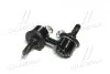 Стойка стаб передняя ось L Daihatsu Sirion/COO 06- OLD CLD-2 (выр-во) CTR CL0033L (фото 3)
