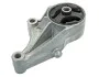 Подушка двигателя передняя OPEL Astra H/Meriva B 2010 - 2017 (выр-во) MEYLE 614 030 0015 (фото 1)