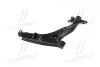 Рычаг подвески нижний R Chevrolet Epica 06-11 OLD CQKD-16R (выр-во) CTR CQ0100R (фото 1)