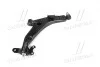 Рычаг подвески нижний R Chevrolet Epica 06-11 OLD CQKD-16R (выр-во) CTR CQ0100R (фото 3)