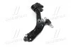 Рычаг нижний R Honda CR-V 12- (51350-T0A-A02) OLD CQHO-43R (выр-во) CTR CQ0077R (фото 2)