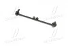 Устойчивая стаб передняя ось R VW Golf 4 Bora 1 Audi Seat Skoda (выр-во) CTR CL0780R (фото 3)