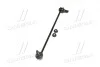 Устойчивая стаб передняя ось R VW Golf 4 Bora 1 Audi Seat Skoda (выр-во) CTR CL0780R (фото 4)