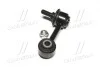 Стойка стаб задняя ось Mazda 6 02-08 Atenza 02- OLD CLMZ-11 (выр-во) CTR CL0409 (фото 2)