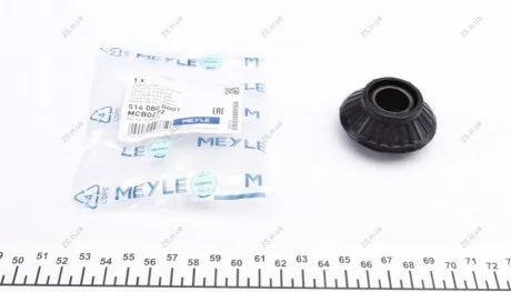 Сайлентблок рычага VOVLO 740, 940, 960 81-98 перед. мост (Выр-во) MEYLE 514 080 0001
