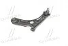 Рычаг нижний L Hyundai Avante 15- Elantra 15- NEW CQ0172L (выр-во) CTR CQKH-107L (фото 3)