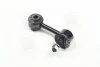 Стойка стаб задняя ось Mazda 6 02-08 Atenza 02- NEW CL0409 (выр-во) CTR CLMZ-11 (фото 1)