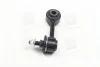 Стойка стаб задняя ось Mazda 6 02-08 Atenza 02- NEW CL0409 (выр-во) CTR CLMZ-11 (фото 2)