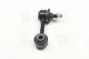 Стойка стаб задняя ось Mazda 6 02-08 Atenza 02- NEW CL0409 (выр-во) CTR CLMZ-11 (фото 4)