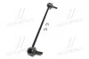 Стійка стаб передня вісь R Honda Jazz/Fit 15- NEW CL0220R CTR CLHO-89R (фото 4)