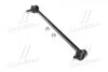 Стойка стаб передняя ось L Honda Jazz/Fit 15- NEW CL0220L (выр-во) CTR CLHO-89L (фото 1)