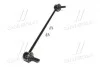 Стойка стаб передняя ось L Honda Jazz/Fit 15- NEW CL0220L (выр-во) CTR CLHO-89L (фото 4)