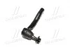 Наконечник рулевой тяги R Toyota Prius 03-09 OLD CET-160 (выр-во) CTR CE0775 (фото 4)