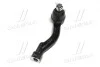 Наконечник рулевой тяги L KIA Sorento 03-11 OLD CEKK-27L (выр-во) CTR CE0365L (фото 2)