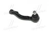 Наконечник рулевой тяги L KIA Sorento 03-11 OLD CEKK-27L (выр-во) CTR CE0365L (фото 3)