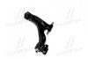 Рычаг подвески нижний L GM Matiz/Spark 09- OLD CQKD-15L (выр-во) CTR CQ0099L (фото 2)