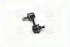 Стойка стаб передняя ось R Honda Accord 03-08 NEW CL0160 (выр-во) CTR CLHO-27 (фото 2)