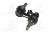 Устойчивая стаб передняя ось Subaru Legacy 09-14 OLD CLSU-10 (выр-во) CTR CL0543 (фото 4)