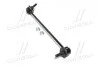 Стойка стаб передняя ось L KIA Carens 02-07 OLD CLKK-22L (выр-во) CTR CL0338L (фото 1)