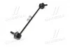 Стойка стаб передняя ось L KIA Carens 02-07 OLD CLKK-22L (выр-во) CTR CL0338L (фото 2)