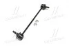 Стойка стаб передняя ось L KIA Carens 02-07 OLD CLKK-22L (выр-во) CTR CL0338L (фото 4)