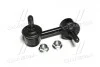 Стойка стаб передняя ось R Honda Civic 05-11 OLD CLHO-47 (выр-во) CTR CL0180 (фото 1)