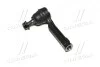 Наконечник тяги рульової R Ford Ecosport 18- NEW CE0925R CTR CEF-81R (фото 1)