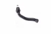 Наконечник рулевой тяги R Honda Civic 05-13 OLD CEHO-25 (выр-во) CTR CE0211 (фото 3)