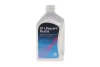 Комплект для заміни трансмісійного мастила в АКПП LIFEGUARDFLUID 8 ZF 1103.298.007 (фото 9)