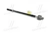 Тяга рулевая Mazda MPV 99-06, premacy 99-06 OLD CRMZ-37 (выр-во) CTR CR0416 (фото 3)