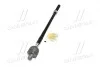 Тяга рулевая Mazda MPV 99-06, premacy 99-06 OLD CRMZ-37 (выр-во) CTR CR0416 (фото 4)