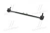 Стойка стаб передняя ось L Honda Civic 11-OLD CLHO-76L (выр-во) CTR CL0207L (фото 3)