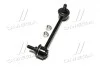 Стойка стаб передняя ось L Honda HR-V 99-06 OLD CLHO-22 (выр-во) CTR CL0155 (фото 2)