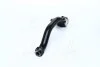 Наконечник рулевой тяги L Honda Civic 05-13 NEW CE0212 (выр-во) CTR CEHO-26 (фото 2)