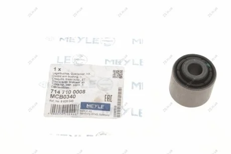 Сайлентблок рычага FORD MONDEO I-III 93-07 зад. мост (Выр-во) MEYLE 714 710 0008